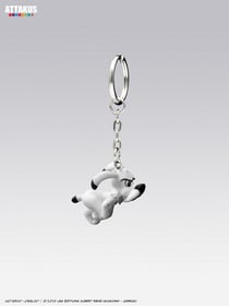 Asterix - Porte-clés PVC - Idéfix Renifleur - 7 cm