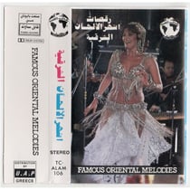 Famous Oriental Melodies
