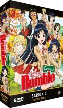 Coffret school rumble, saison 2