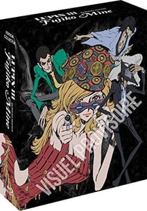Coffret Lupin III : une femme nommée Fujiko Mine
