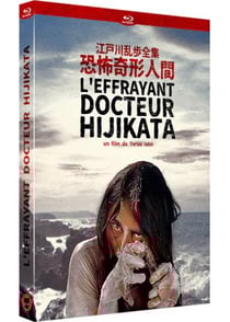 L'Effrayant docteur Hijikata