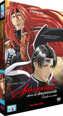 Samouraï dans la tourmente