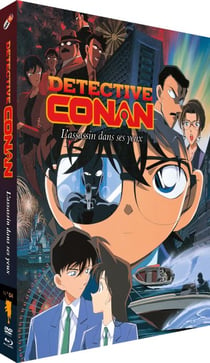 Detective conan - film 4