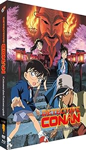 Detective conan - film 7 - croisement