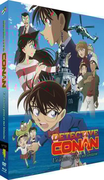 Detective conan - film 17 - un detective