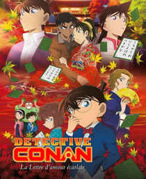 Detective conan - film 21 - la lettre