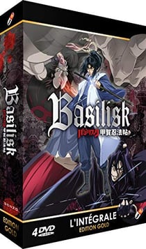 Basilisk - Edition Gold DVD