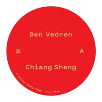 Chiang Sheng