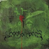 Woods 4: the Green Album