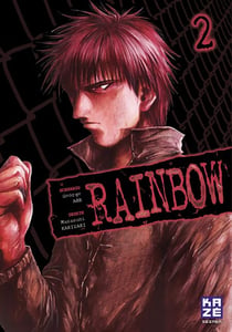 Rainbow T02
