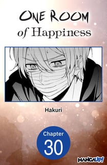 One Room of Happiness #030