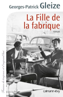 La Fille de la fabrique