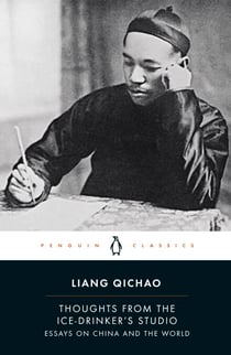 Thoughts From the Ice-Drinker's Studio - Essays on China and the World