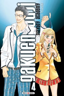 Gakuen Ouji - Playboy Academy T04