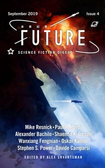 Future Science Fiction Digest Issue 4 - Future Science Fiction Digest, #4