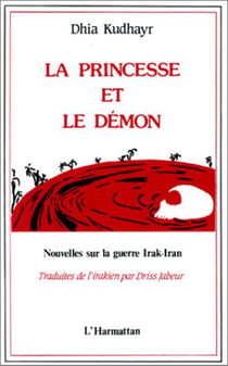 La princesse et le démon
