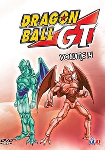 Dragon Ball GT - Volume 14