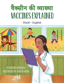 Vaccines Explained (Hindi-English) - Language Lizard Bilingual Explore Series