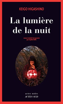 La lumière de la nuit