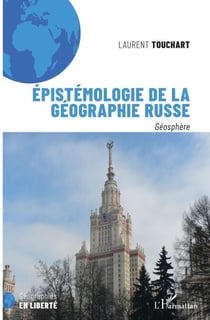 Epistémologie de la géographie russe - Géosphère
