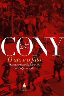 O ato e o fato
