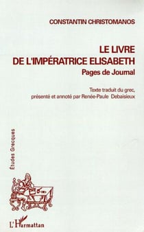 Le Livre de l'Impératrice Elisabeth - Pages de journal