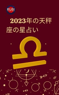2023?????????