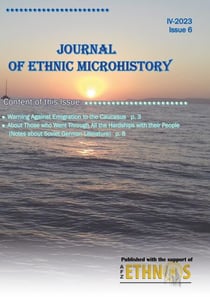 Journal of Ethnic Microhistory - Issue 6, IV-2023