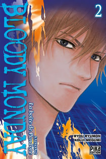 Bloody Monday Saison 2 T02 - La boîte de Pandore