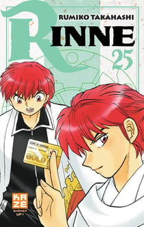 Rinne T25