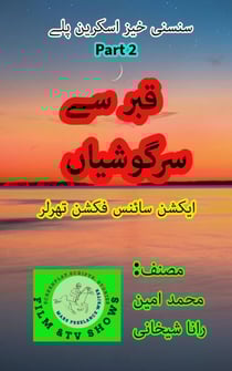 ??? ?? ????????? 2? ????? ??? ?????? ??? - ??? ?? ?????????? ?????? ???, #2