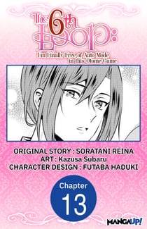 The 6th Loop: I'm Finally Free of Auto Mode in this Otome Game #013