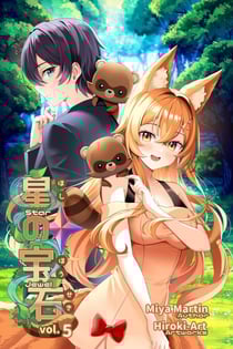 Hoshi no houseki - Star Jewel Vol. 5 - Hoshi no houseki, #5