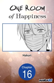 One Room of Happiness #016