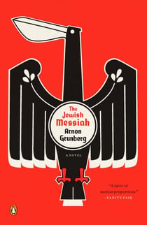 The Jewish Messiah - A Novel