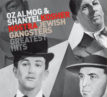 Kosher nostra