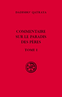 Commentaire sur le paradis des pères Tome 1