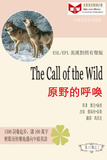 The Call of the Wild ????? (ESL/EFL ???????) - ??????????(?????????????)???, #2