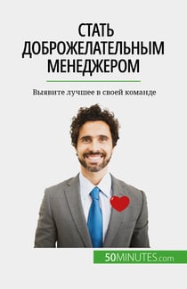 ????? ???????????????? ?????????? - ??????? ?????? ? ????? ???????