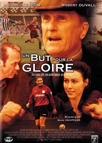 Un But pour la gloire