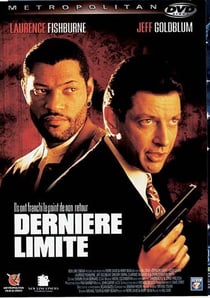 Dernière limite