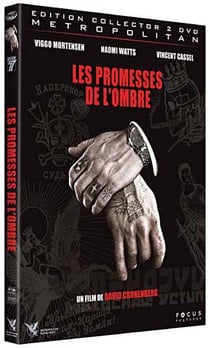 Les Promesses de l'ombre