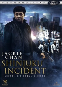 Shinjuku Incident - Guerre de gangs à Tokyo