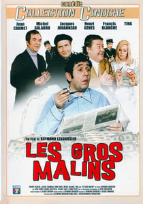 Les Gros malins