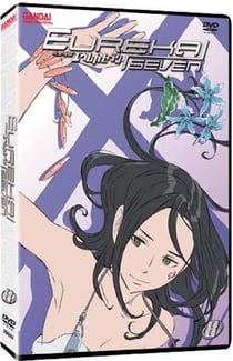 Eureka 7 - Vol. 7