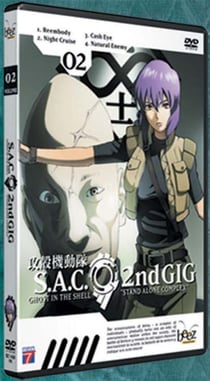 Ghost in the Shell - Stand Alone Complex 2nd Gig - Vol. 02
