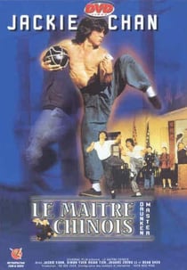 Le Maître chinois