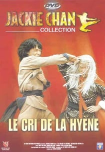 Le Cri de la hyène