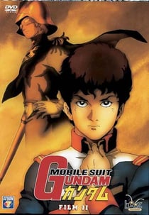 Mobile Suit Gundam - Film II : Soldats du désespoir