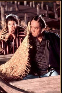 Bandit contre samouraïs